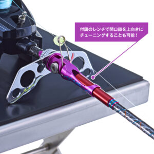 グラファイトワークス 桧原MAX 可変ソケット<改>Full-tuneパープルヘイズカスタム