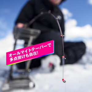 グラファイトワークス ワカサギ穂先 MAX299＜改＞