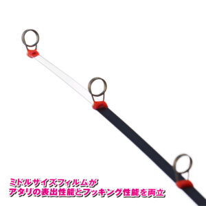 グラファイトワークス ワカサギ穂先 MAX299＜改＞