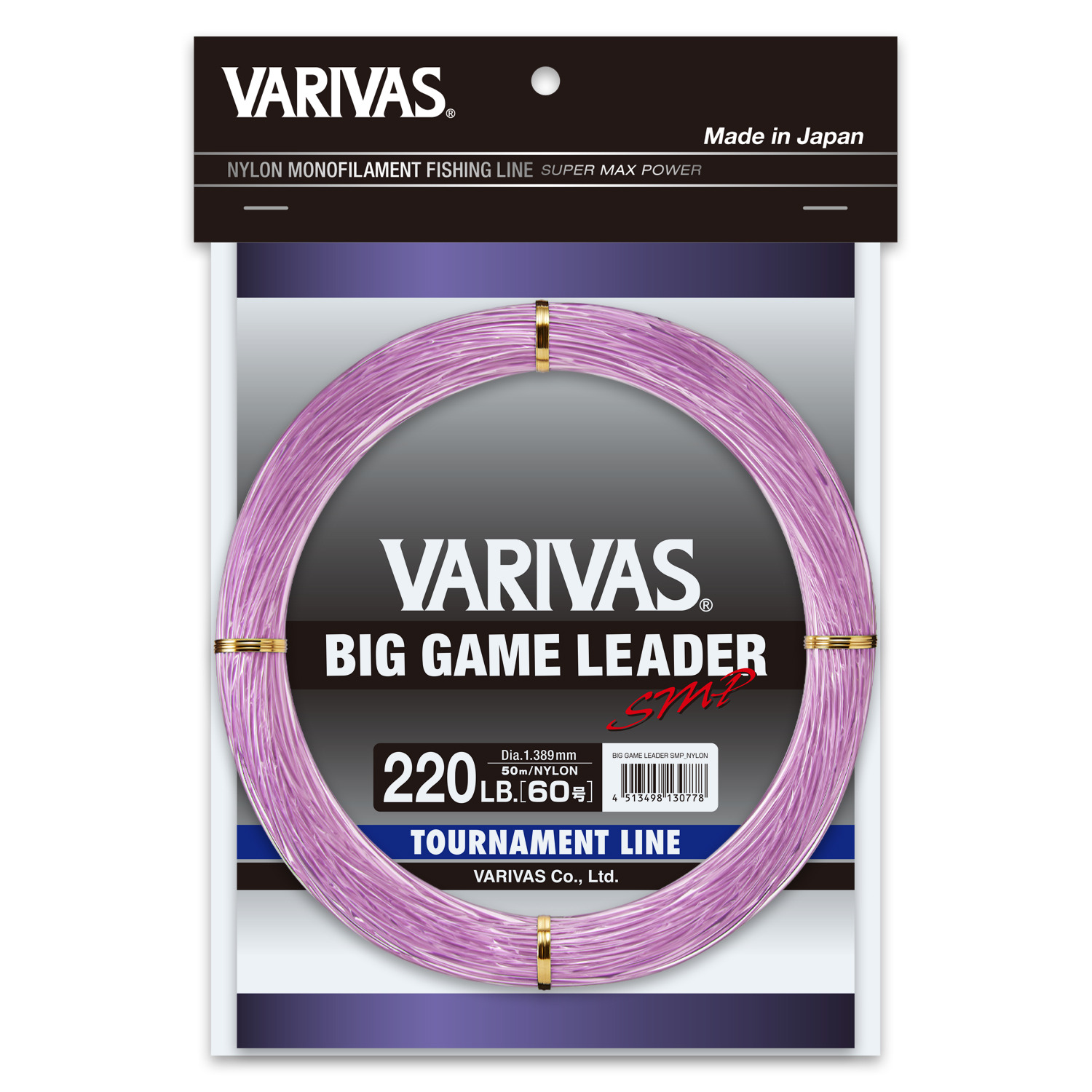 ビッグゲームリーダー SMP ［ナイロン］