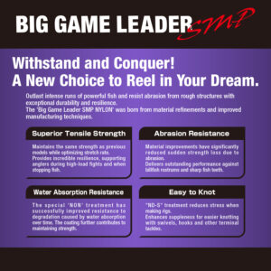 Big Game Leader SMP [NYLON]