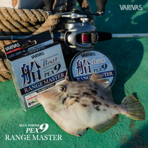 Max Power PE X9  RANGE MASTER Fune