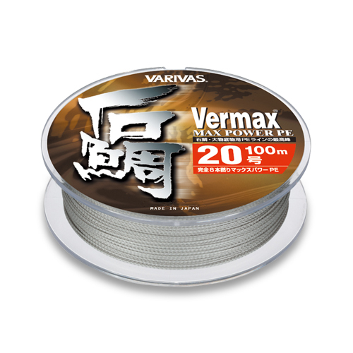 Vermax Ishidai Max Power PE X8