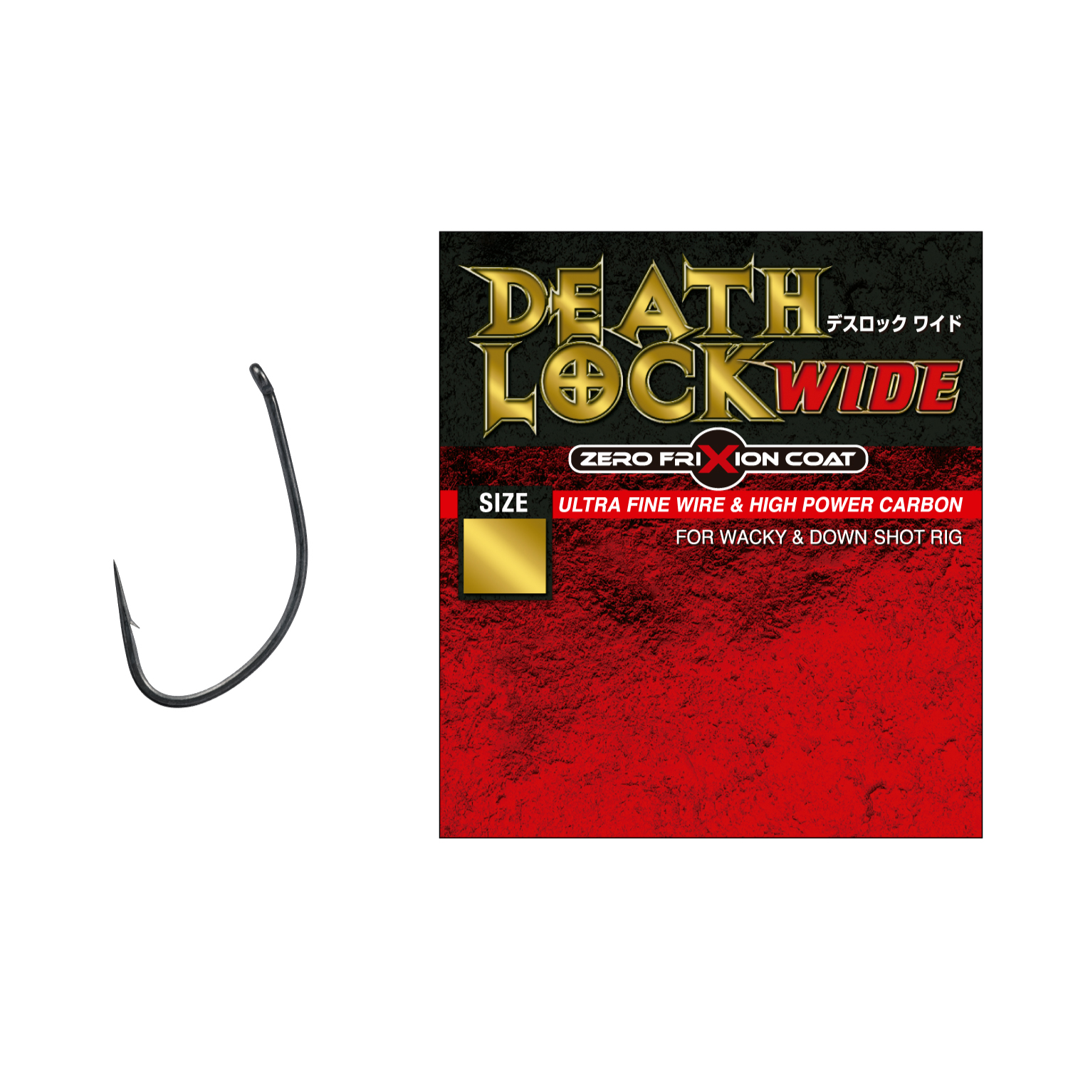 Death Lock “Wide” (Ultra Fine Wire)