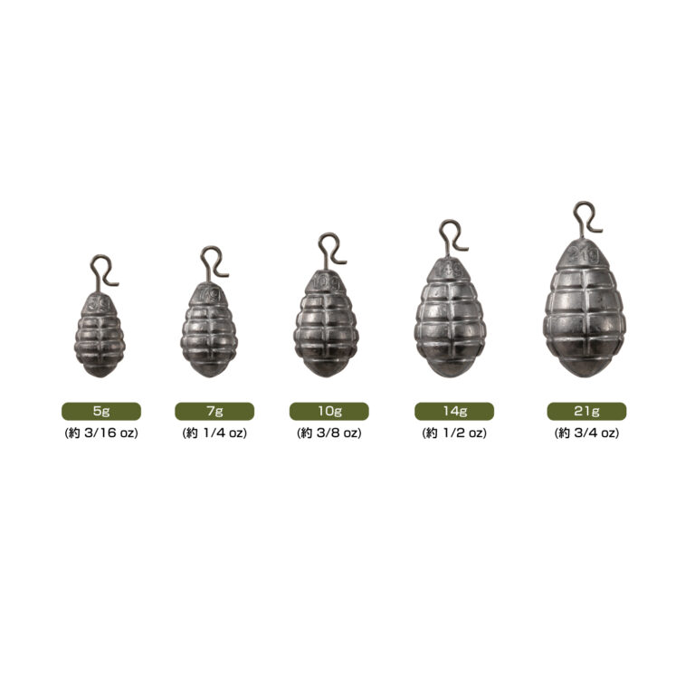 Grenade Sinker