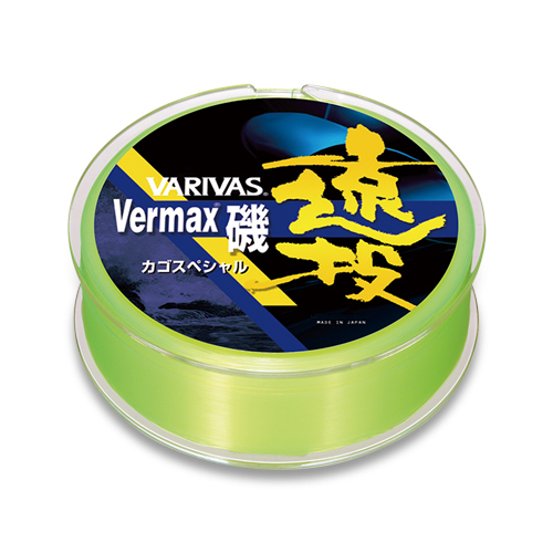 Vermax Iso Ento Kago-Special［Nylon］