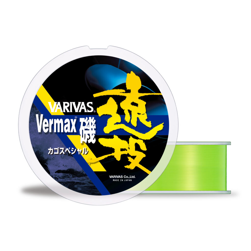 Vermax Iso Ento Kago-Special［Nylon］