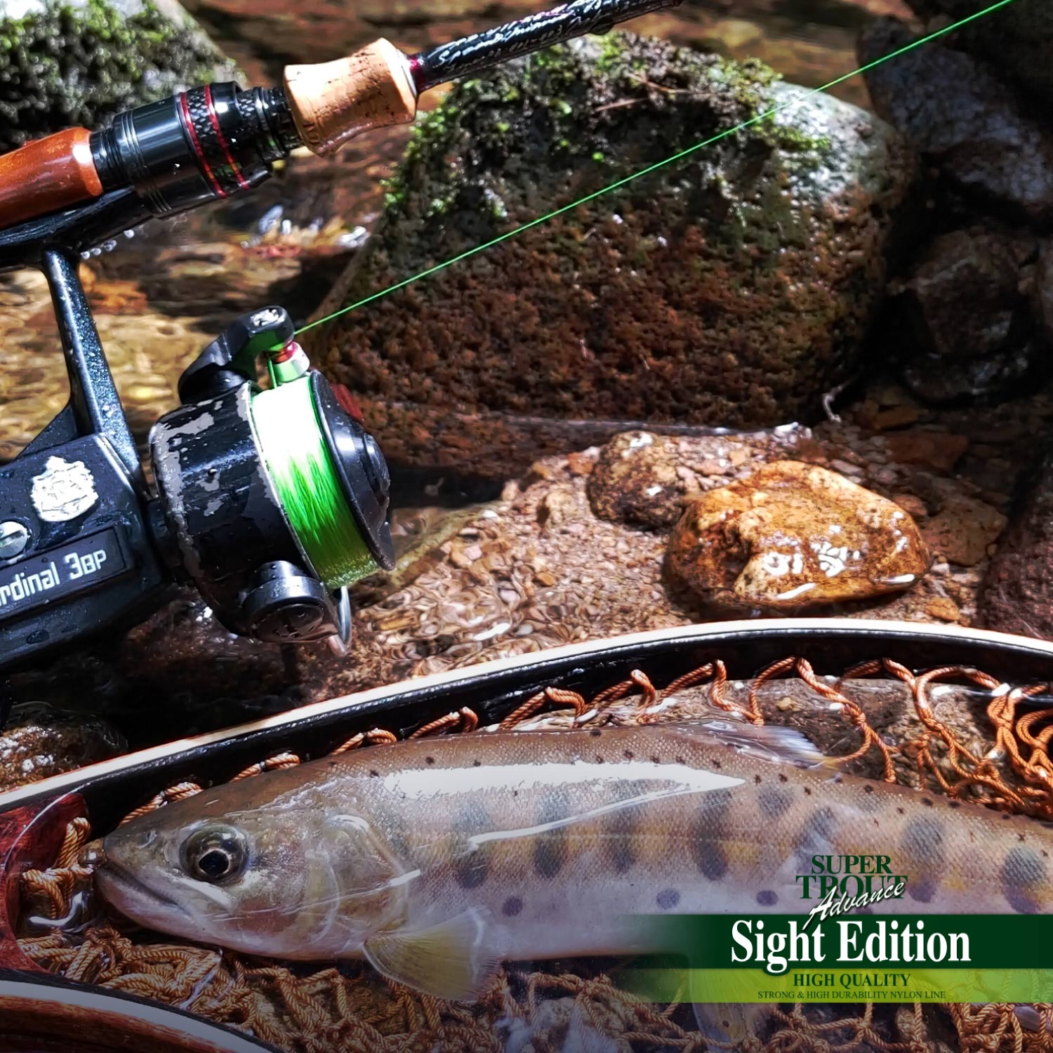 スーパートラウト アドバンス サイトエディション ［ナイロン］