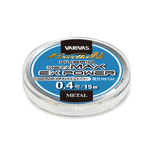 エクセラ鮎 ハイブリッドメタマックス ［EXパワー］