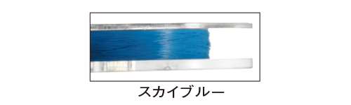 エクセラ鮎 ハイブリッドメタマックス ［EXパワー］