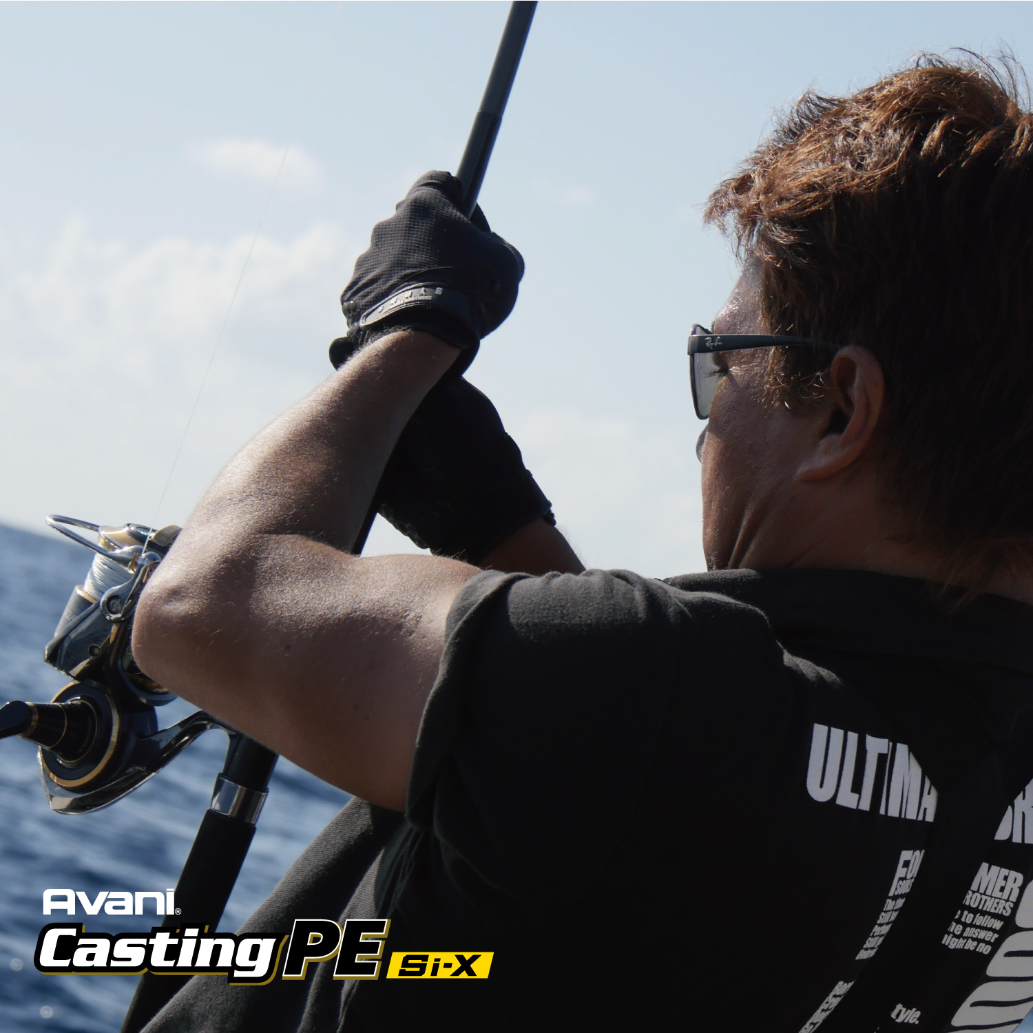 Avani Casting PE Si-X X8