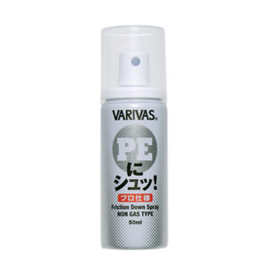 Line coating spray [PE ni Syu! PRO Spec]