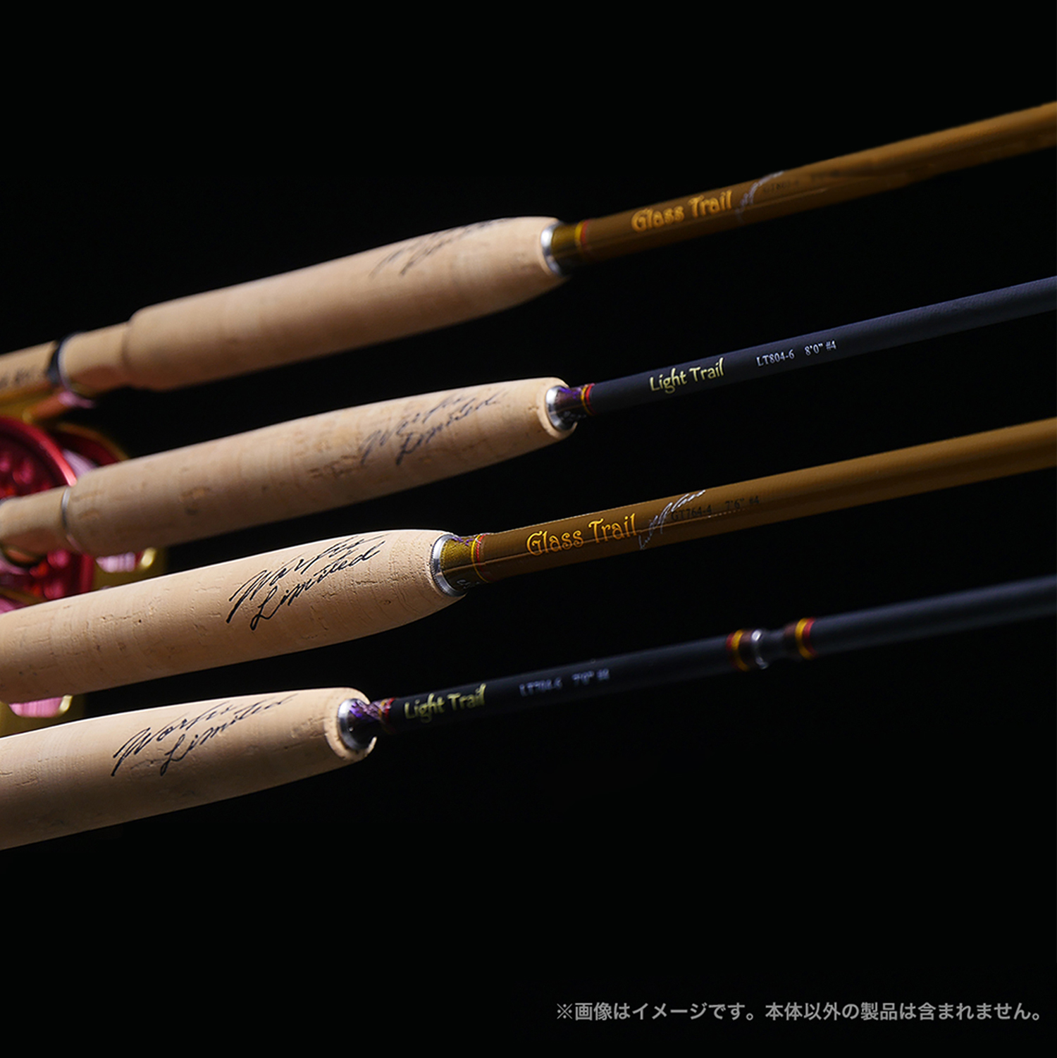 Light Trail［ライトトレイル］