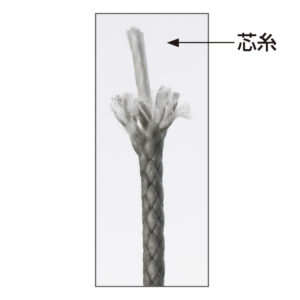 アバニ オーシャンワークス アシストリーダー SMP