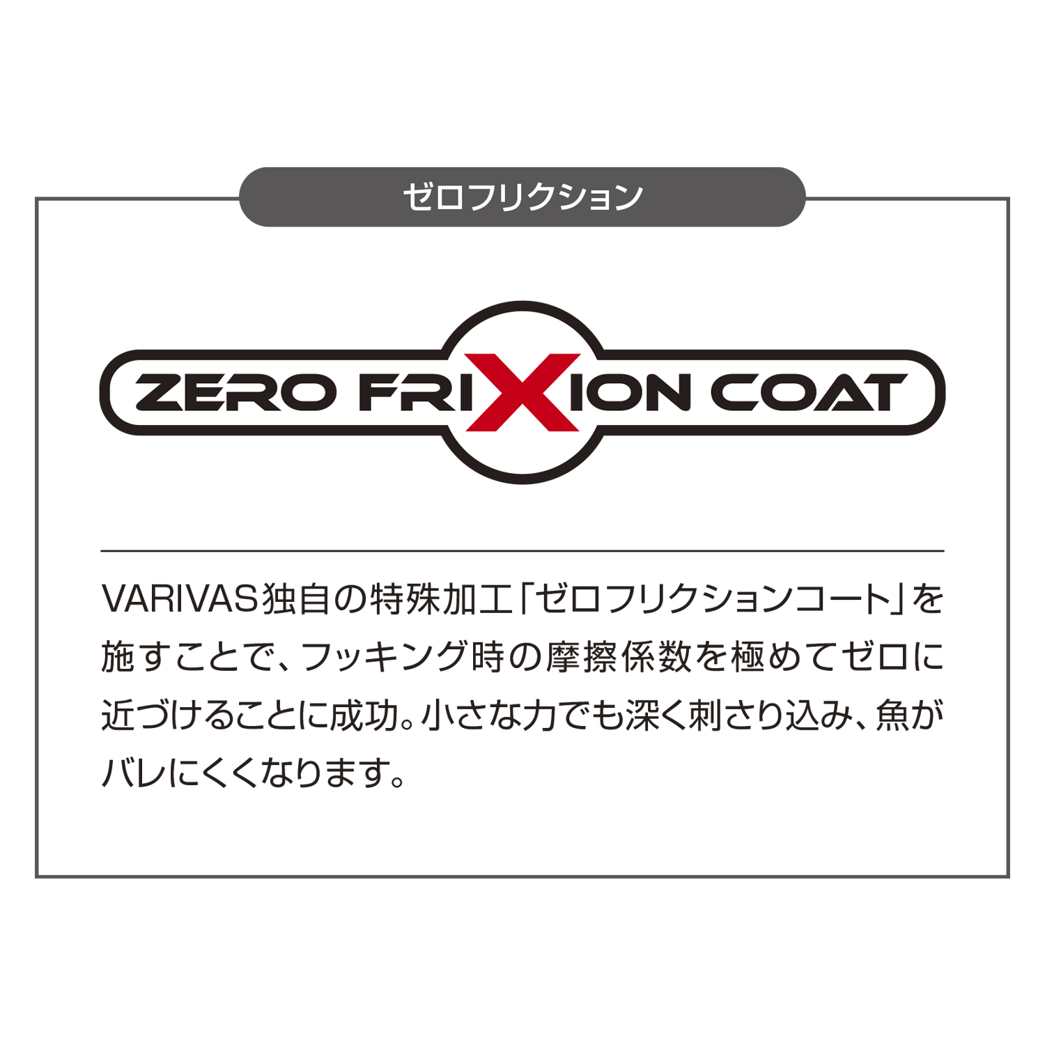 本気（マジ）ネコフック