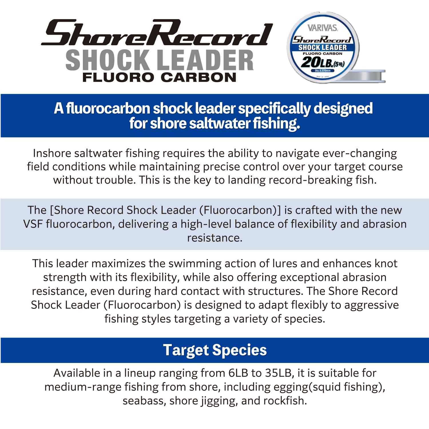 ShoreRecord SHOCK LEADER [Fluorocarbon]