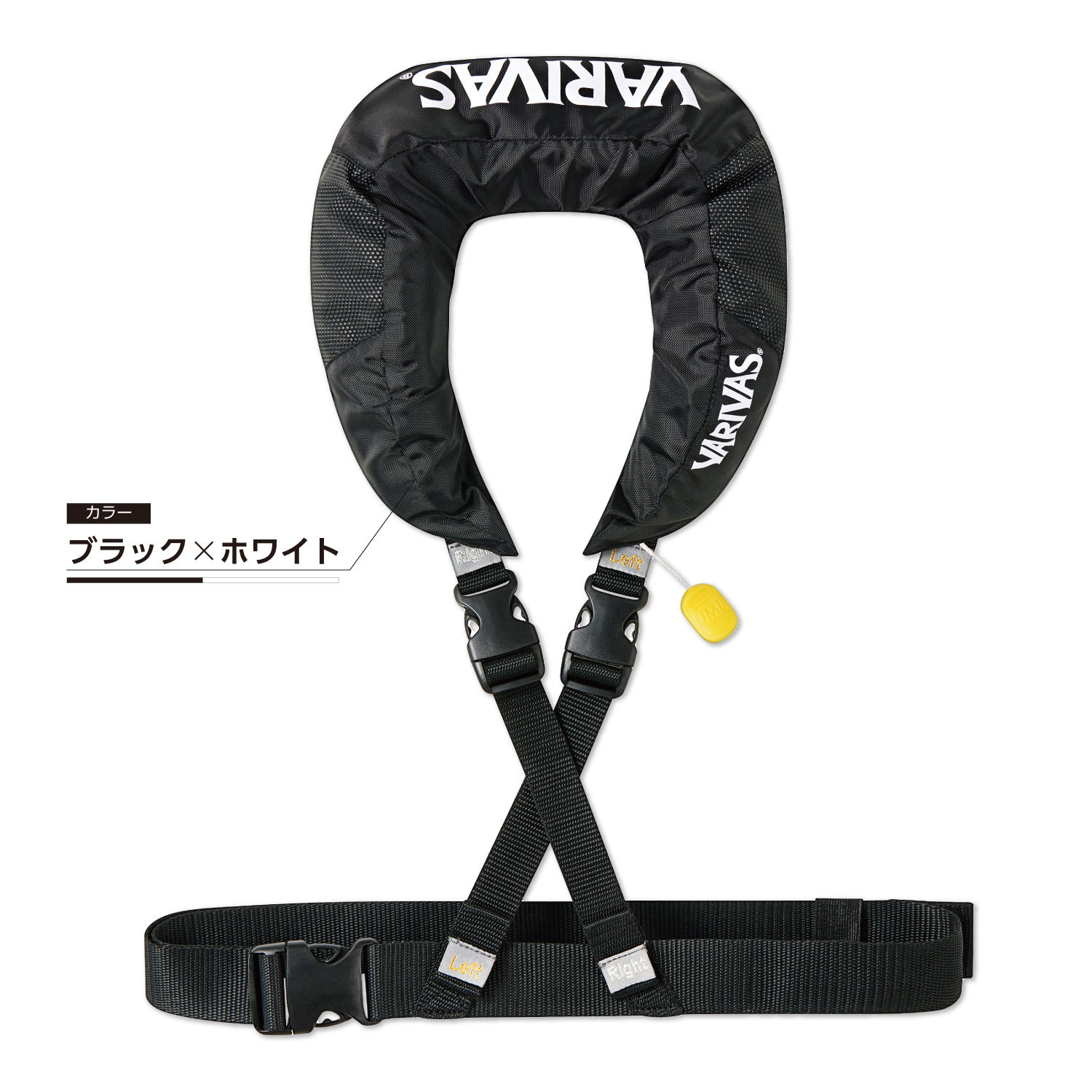 ライフジャケット ショートタイプ  VAL-18