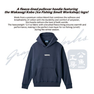 “Wakasagi Kobo” Premium Pullover Hoodie VAAW-35