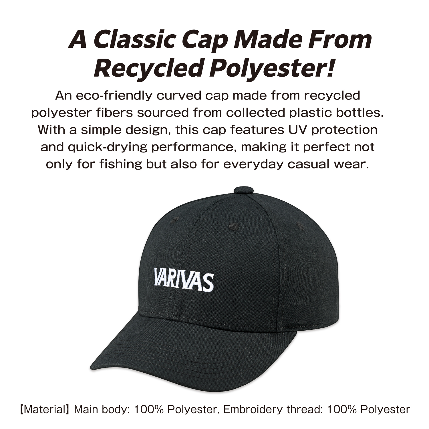 Sustainable Curved Cap VAC-84