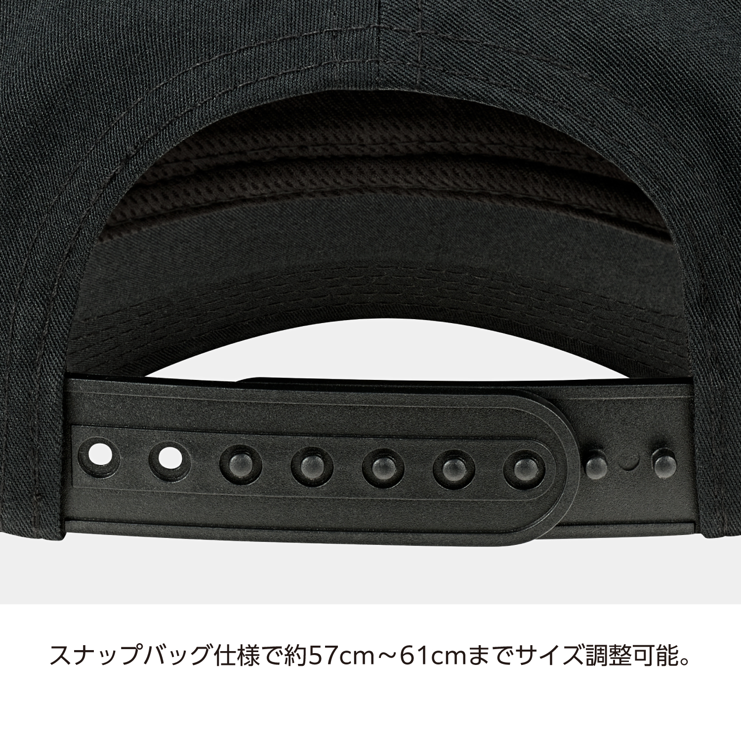 サスティナブルカーブドキャップ VAC-84