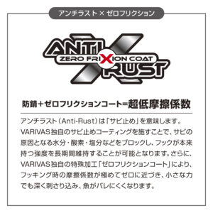 スーパートラウトエリア マスターリミテッド トーナメントフック CANVAS -キャンバス-［バリューパック］