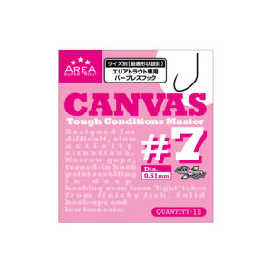 スーパートラウトエリア フック CANVAS -キャンバス-
