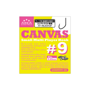スーパートラウトエリア フック CANVAS -キャンバス-