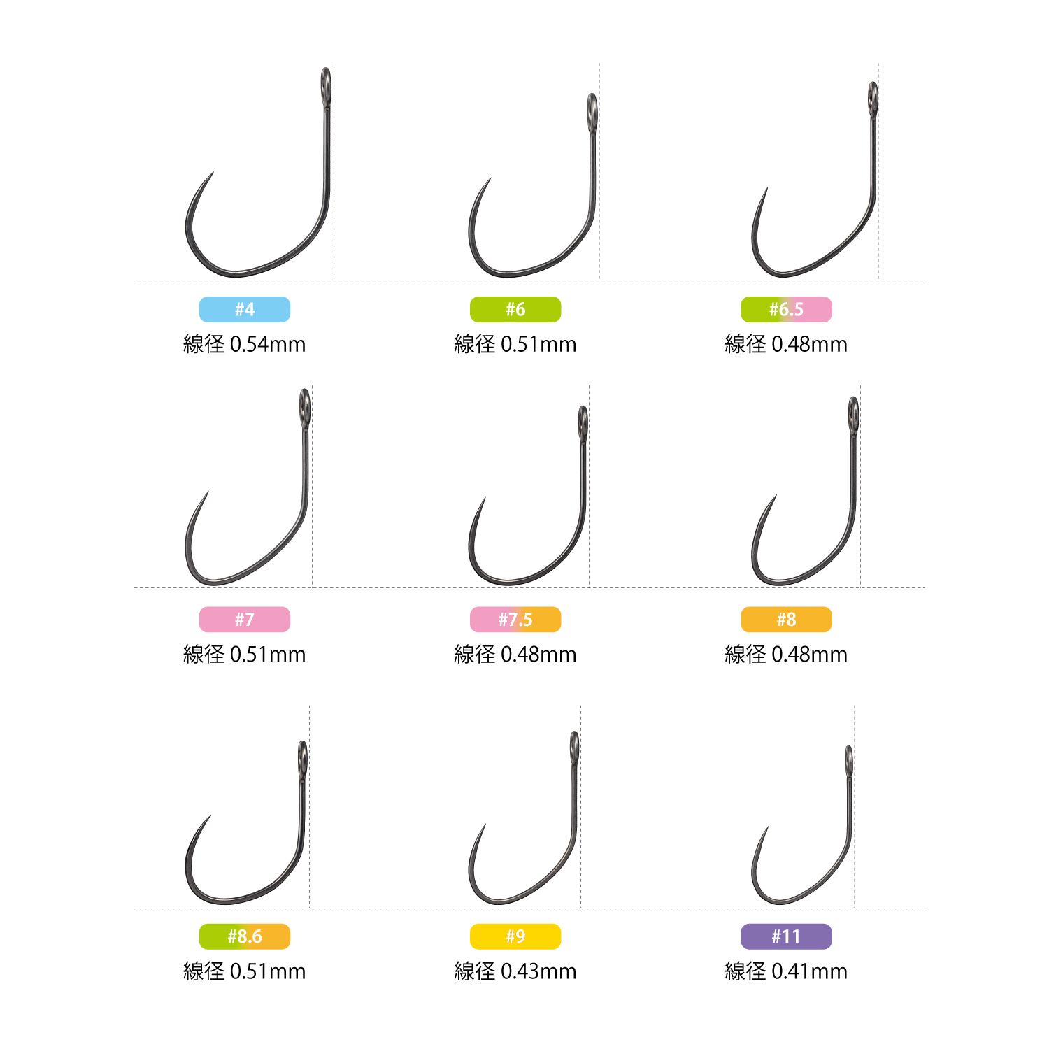 スーパートラウトエリア フック CANVAS -キャンバス-