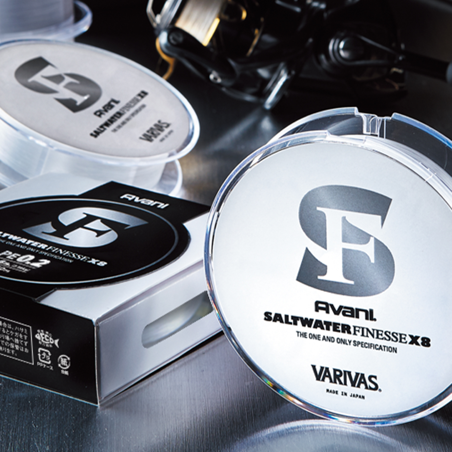 アバニ ソルトウォーターフィネスPE X8