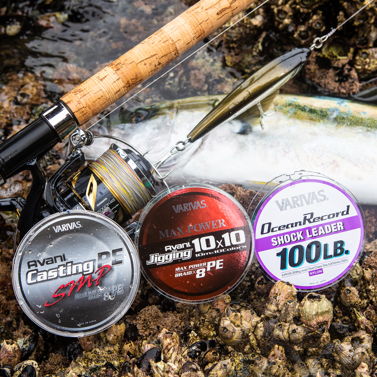 オーシャンレコードショックリーダー[ナイロン]