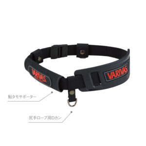 鮎ベルトVAAC-30