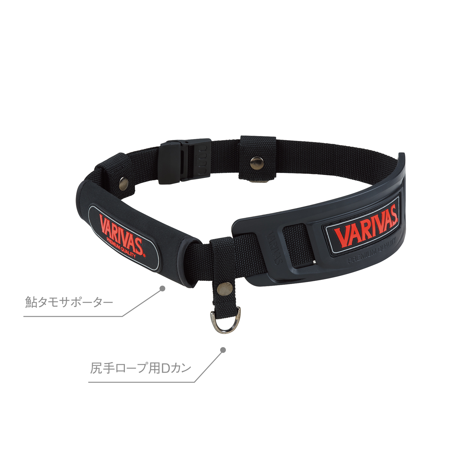 鮎ベルトVAAC-30