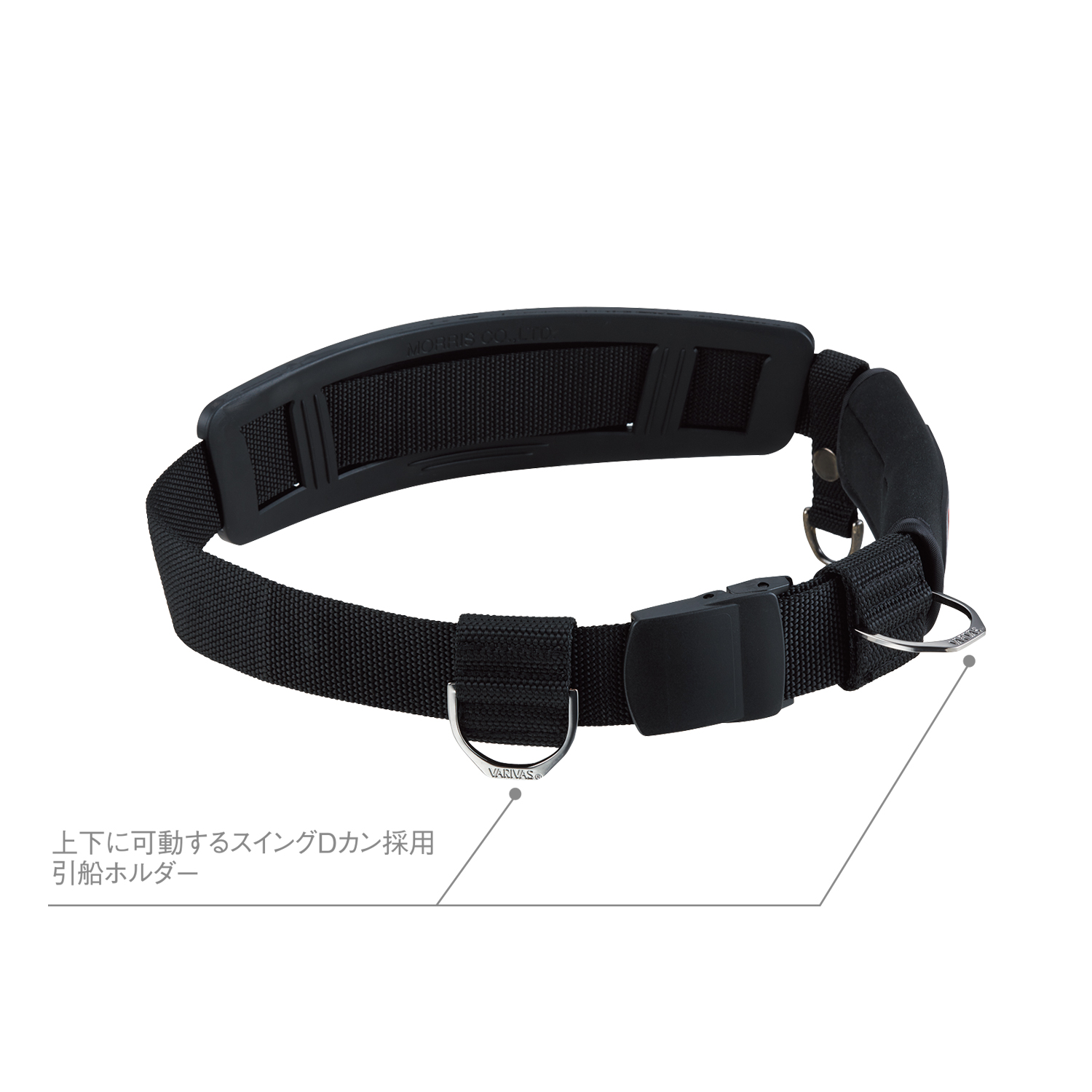 鮎ベルトVAAC-30