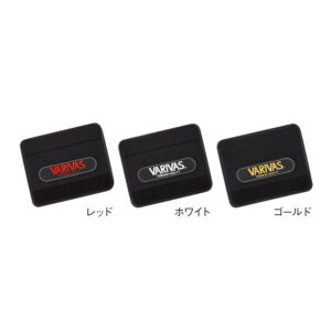 鮎タモサポーターVAAC-31