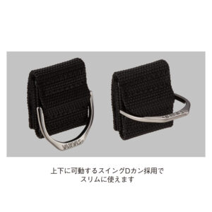 引船ホルダー VAAC-32