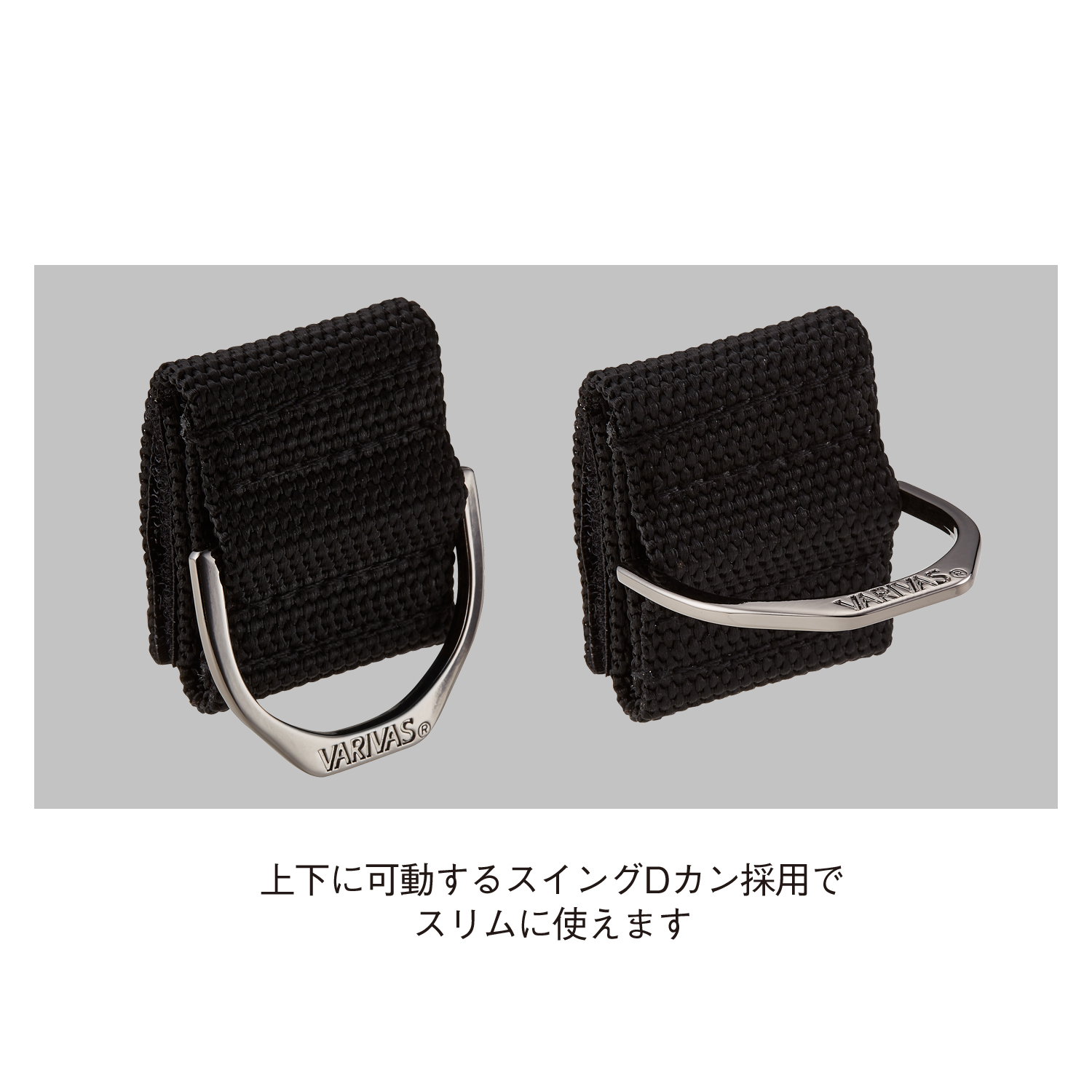 引船ホルダー VAAC-32