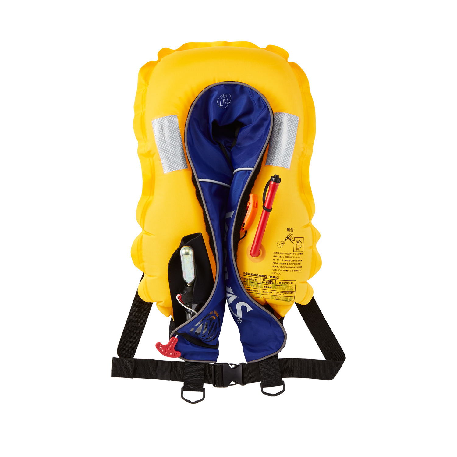 Life Jacket Vest Type [VAL-14]