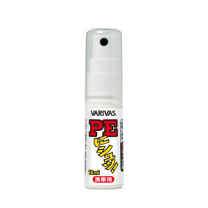 Line coating spray [PE ni Syu! Portable]