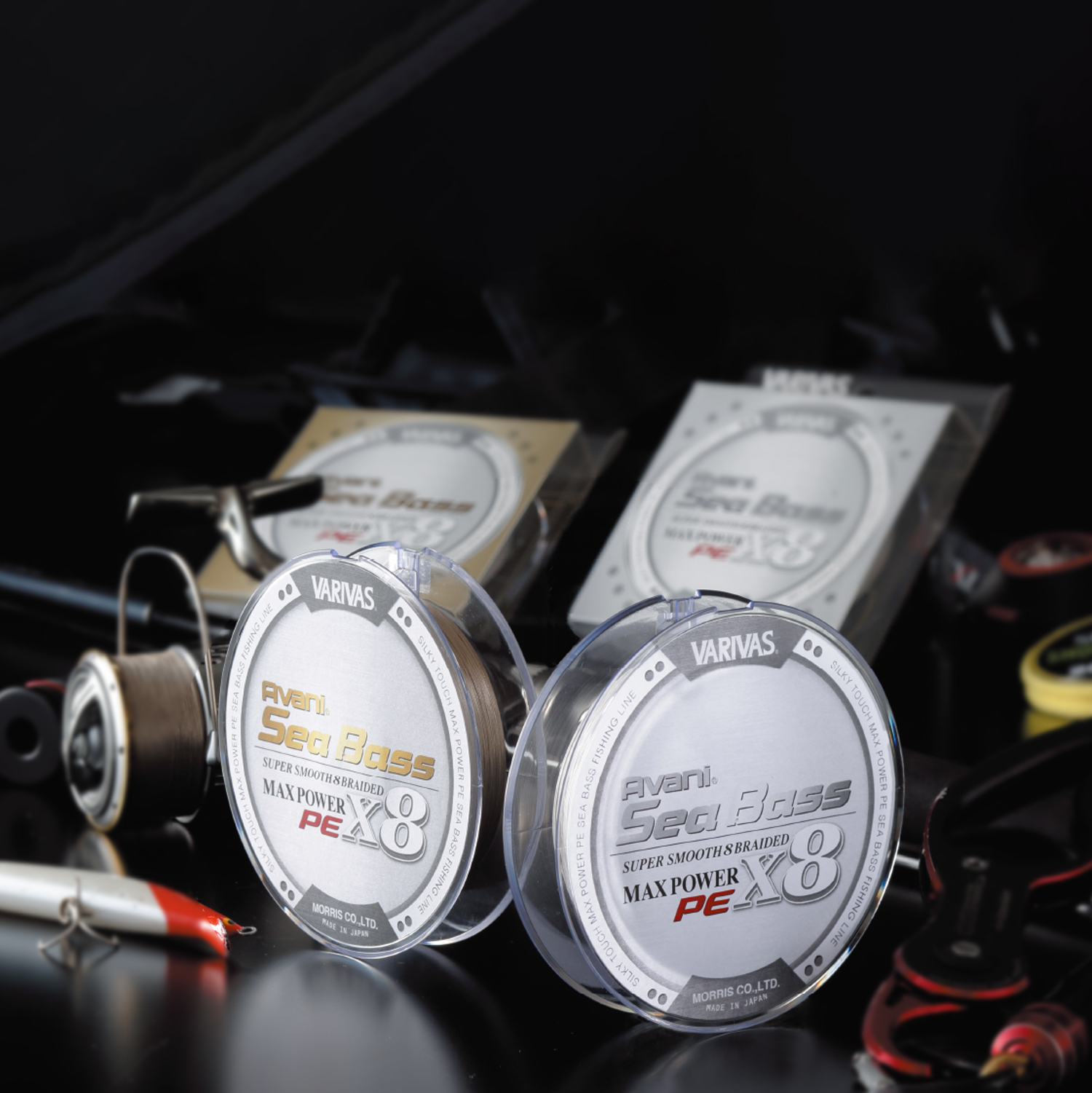 アバニ シーバスマックスパワーPE X8 ステルスグレー