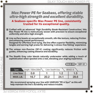 Avani Seabass Max Power PE X8 “STEALTH GRAY”