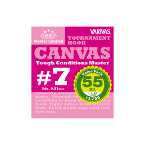 スーパートラウトエリア マスターリミテッド トーナメントフック CANVAS -キャンバス-［バリューパック］