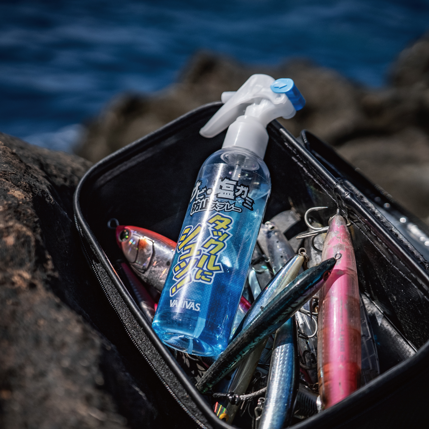 タックルにシュッ!