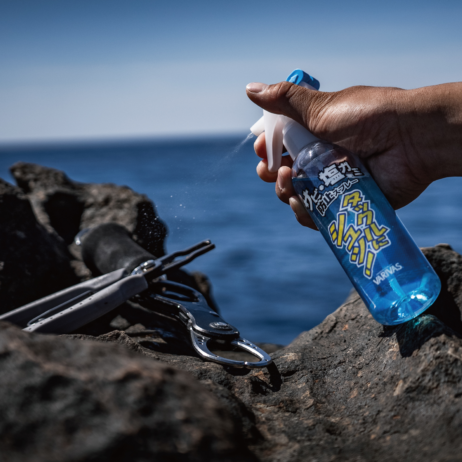 タックルにシュッ!