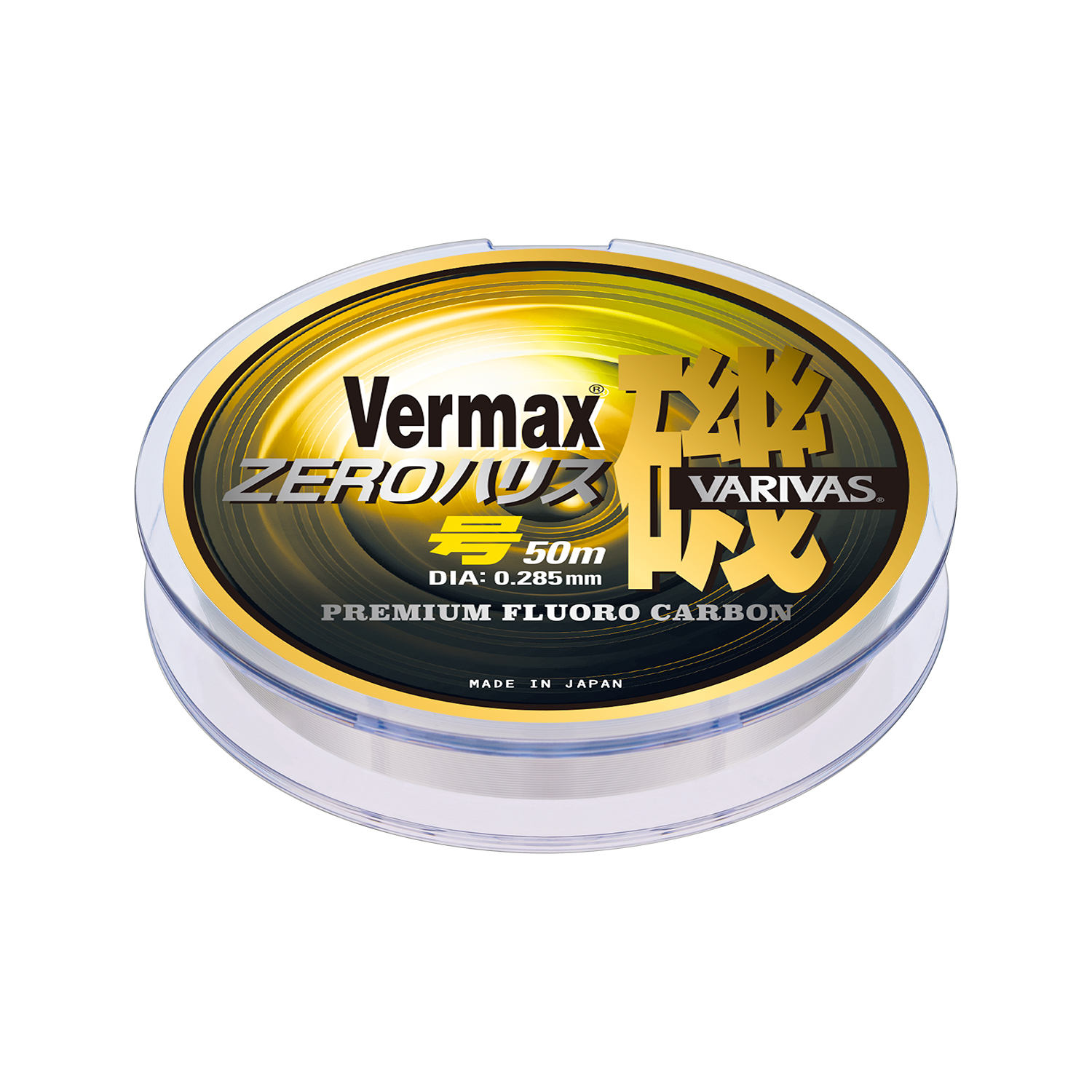 バーマックス磯 ZEROハリス［フロロカーボン］