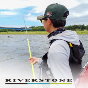 トライキット鮎 リバーストーン63