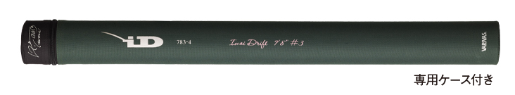 iD［iwi drift］｜アイディー（イワイドリフト）