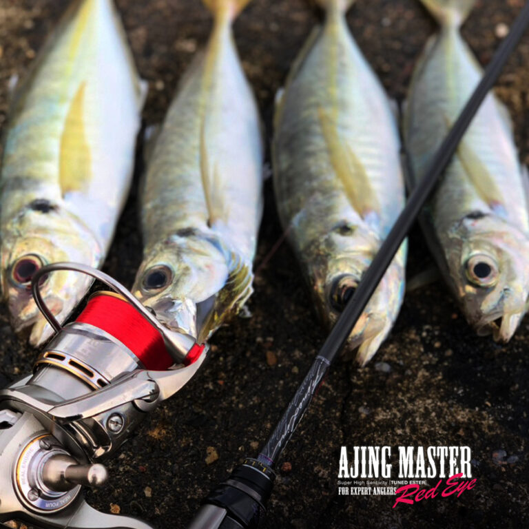Ajing Master [Ester] “Red Eye”