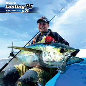 アバニ キャスティングPE マックスパワー X8