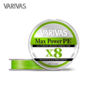 Max Power PE X8 [Lime Green]