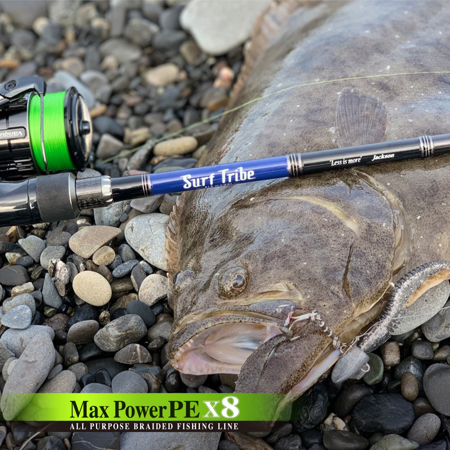 マックスパワーPE X8［ライムグリーン］